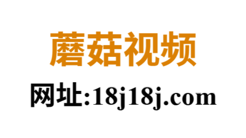 松果影坊 - 系统通知与站内信（2025版）